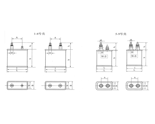 Ch82 high voltage sealed composite dielectric capacitor