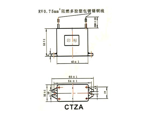 Ctza metallized polypropylene film fixed capacitor