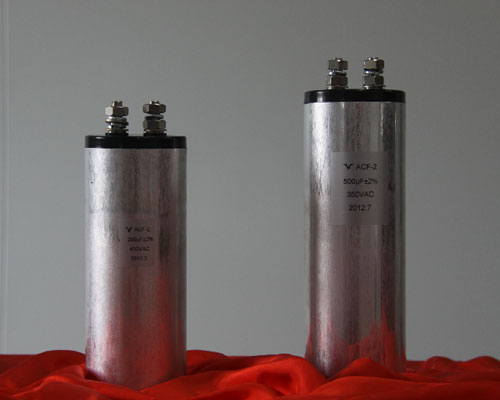AC harmonic filter capacitor