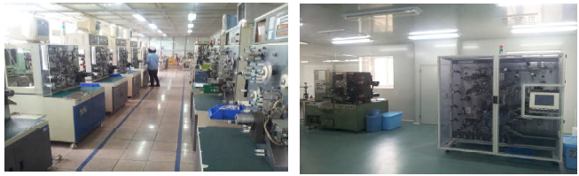 Beijing Zhongdian Beiyuan Electronic Technology Co., Ltd