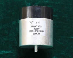 DC link capacitor