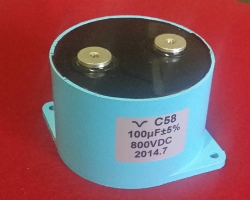 DC link capacitor