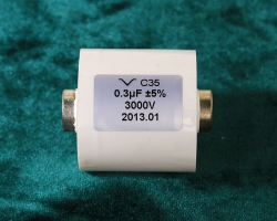 GTO buffer absorption capacitor