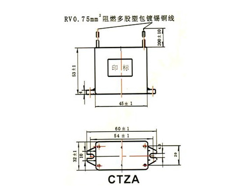 Ctza metallized polypropylene film fixed capacitor Ctza metallized polypropylene film fixed capacitor