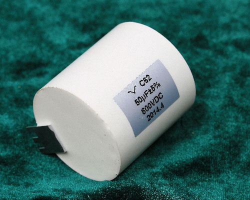 AC / DC filter and high ripple current capacitor AC / DC filter and high ripple current capacitor